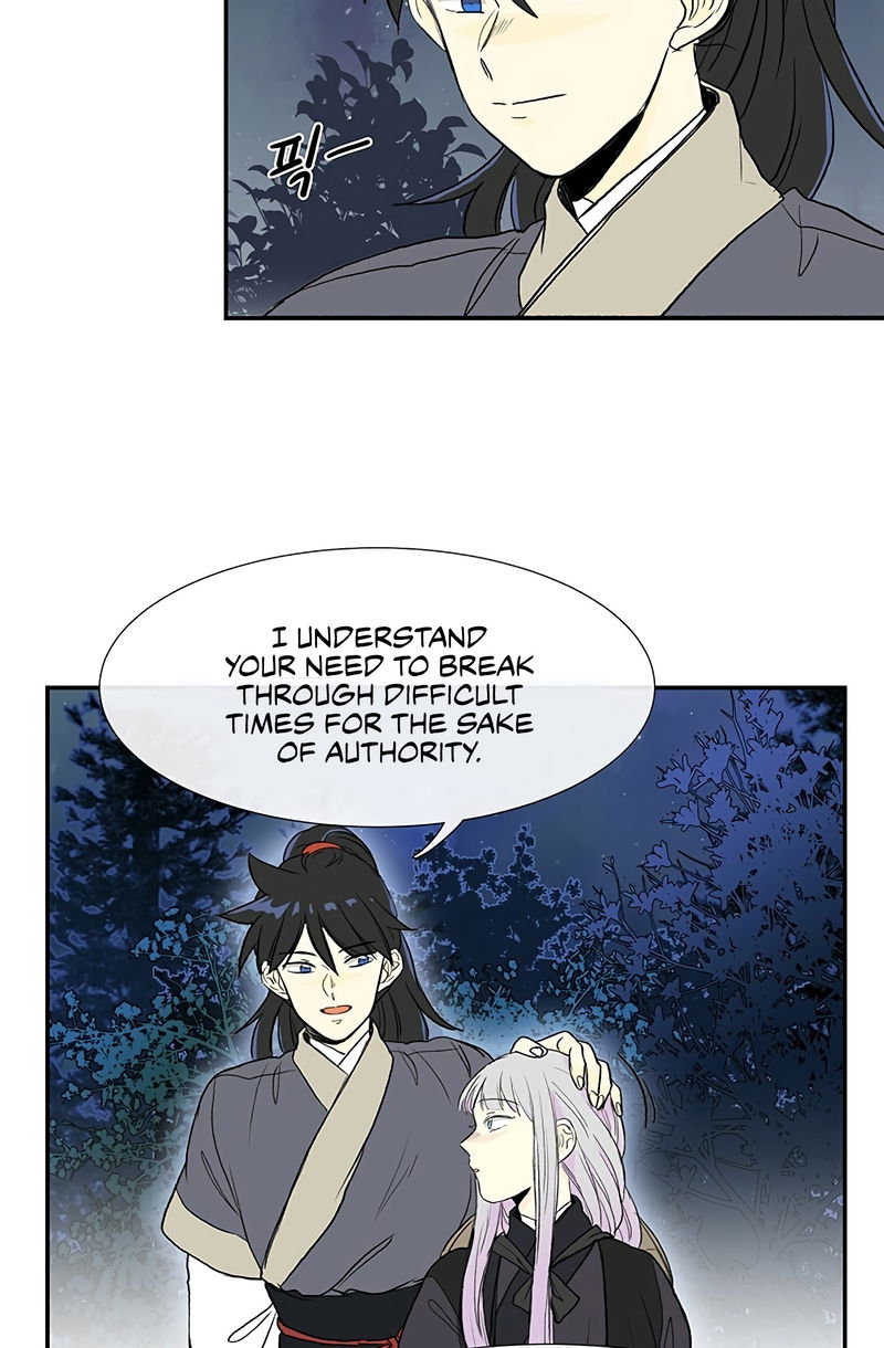 The Scholar's Reincarnation Chapter 102 page 31