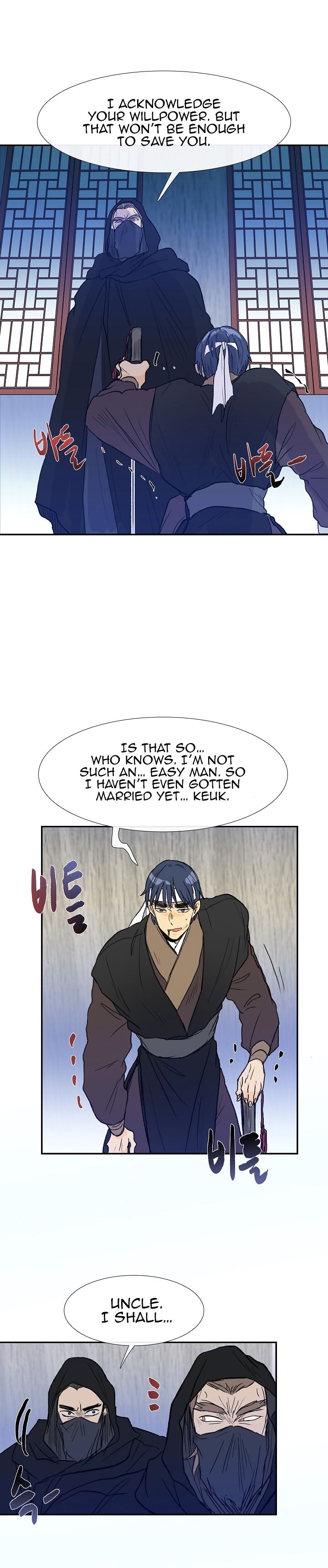 The Scholar's Reincarnation Chapter 66 page 15
