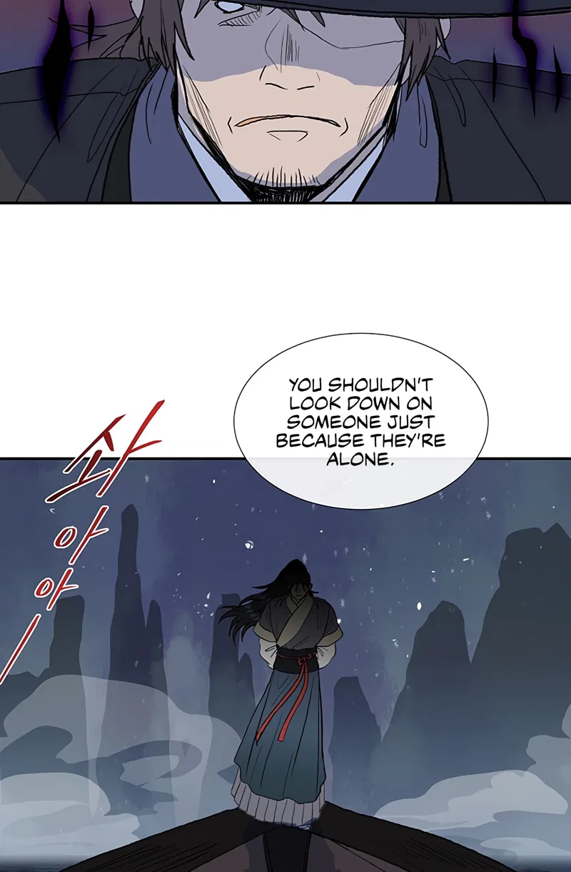 The Scholar's Reincarnation Chapter 108 page 27