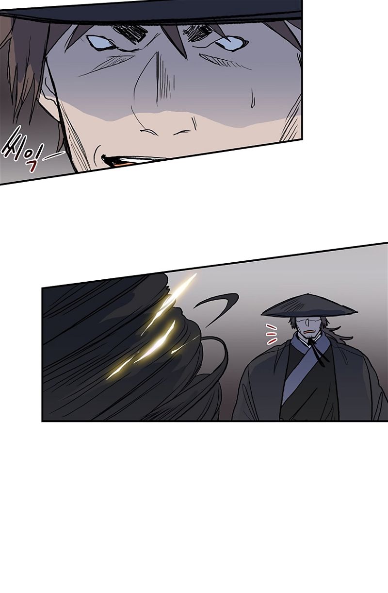 The Scholar's Reincarnation Chapter 108 page 38