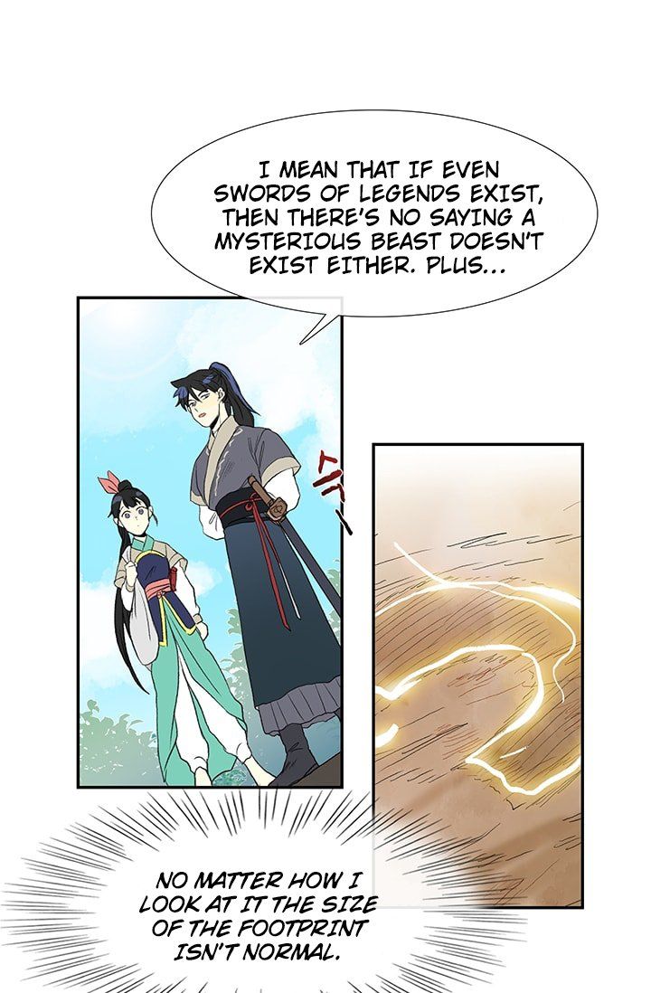 The Scholar's Reincarnation Chapter 87 page 5