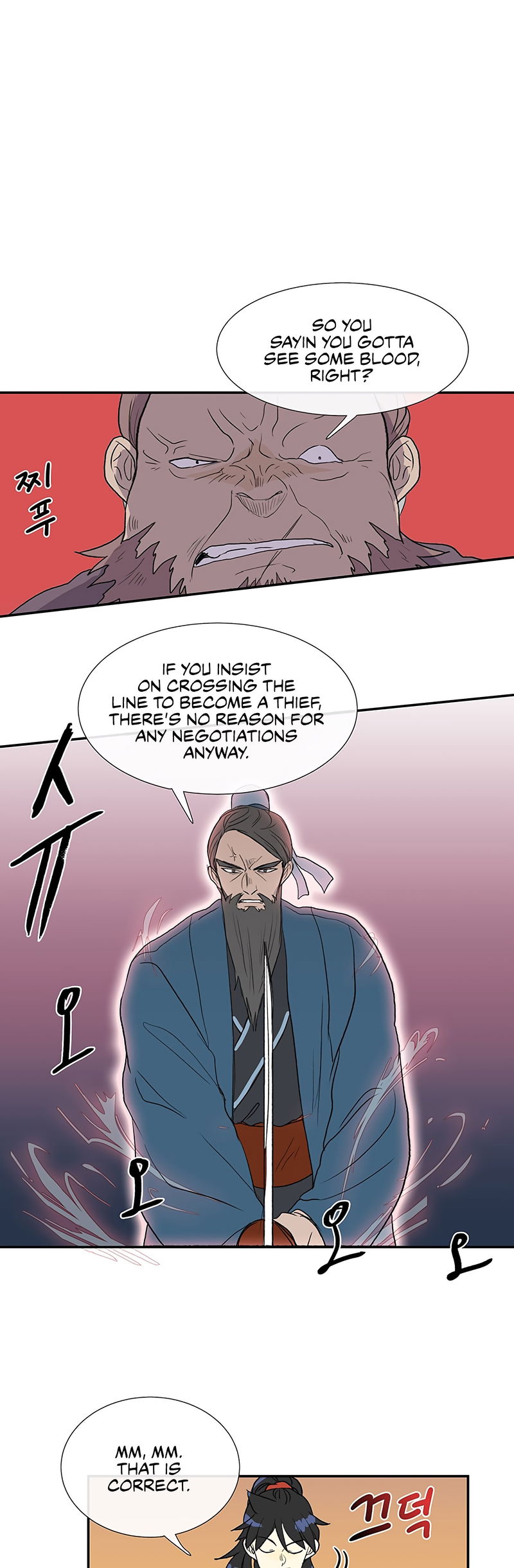 The Scholar's Reincarnation Chapter 104 page 24