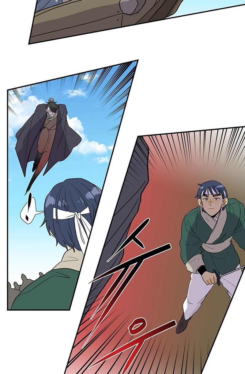 The Scholar's Reincarnation Chapter 104 page 35