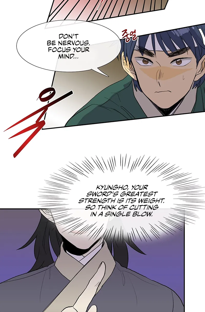 The Scholar's Reincarnation Chapter 104 page 36