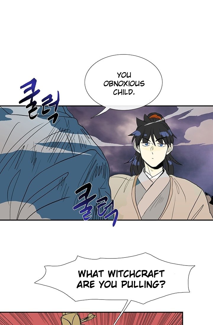 The Scholar's Reincarnation Chapter 73 page 36