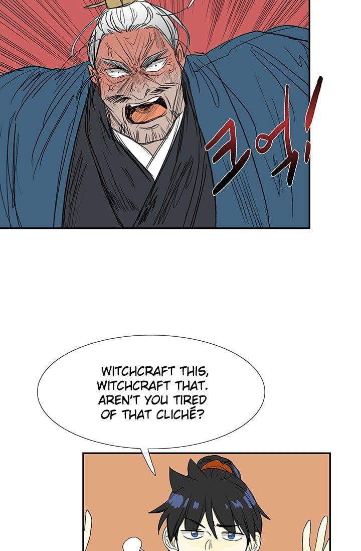 The Scholar's Reincarnation Chapter 73 page 37