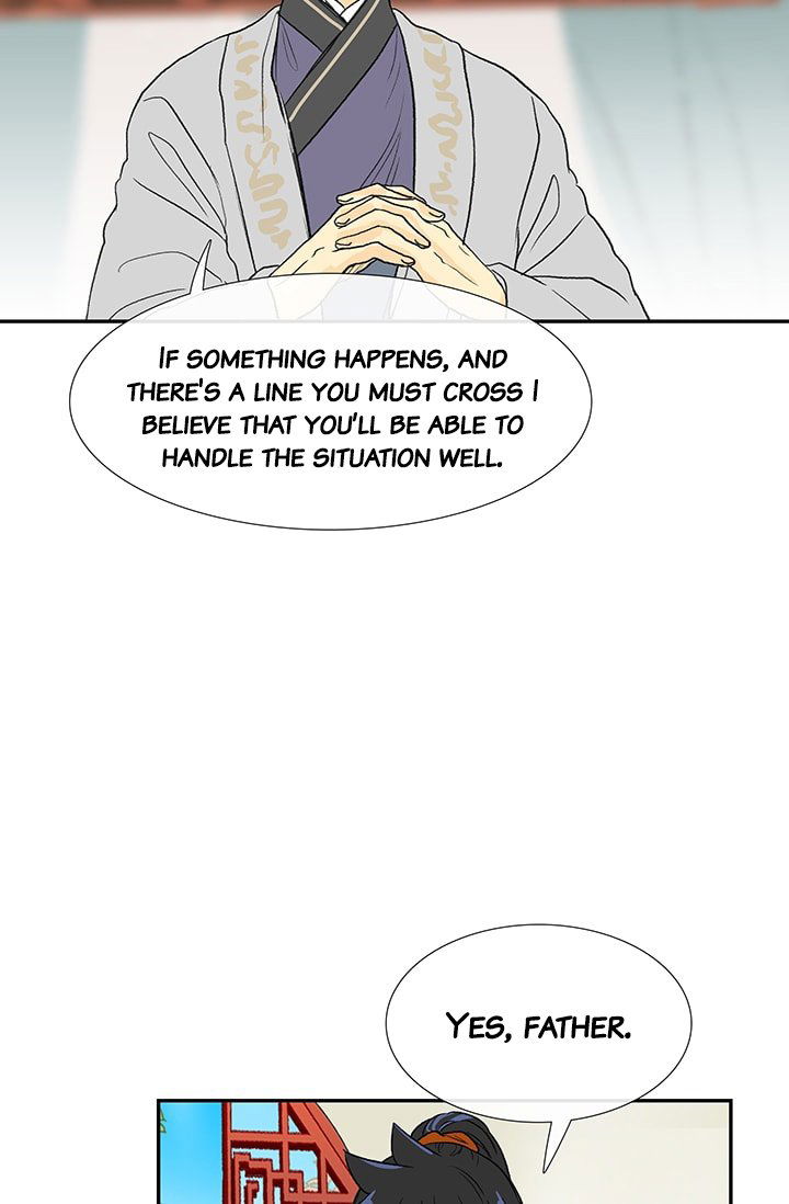 The Scholar's Reincarnation Chapter 81 page 37
