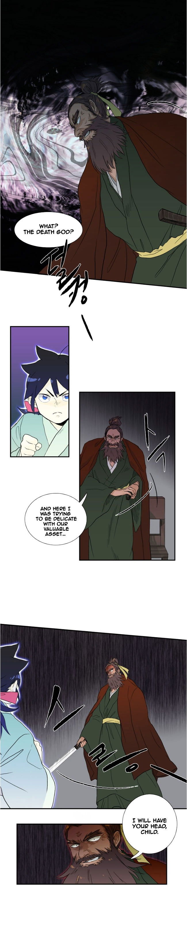 The Scholar's Reincarnation Chapter 9 page 1