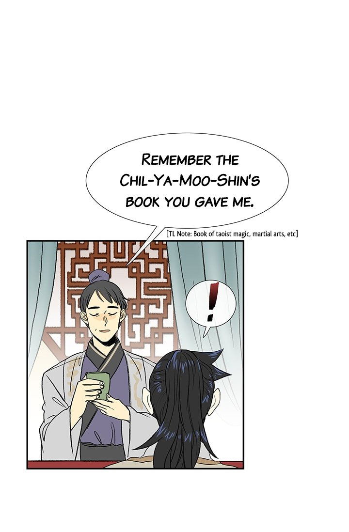 The Scholar's Reincarnation Chapter 78 page 4
