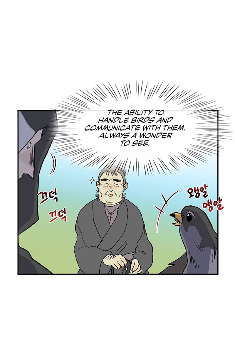 The Scholar's Reincarnation Chapter 106 page 3