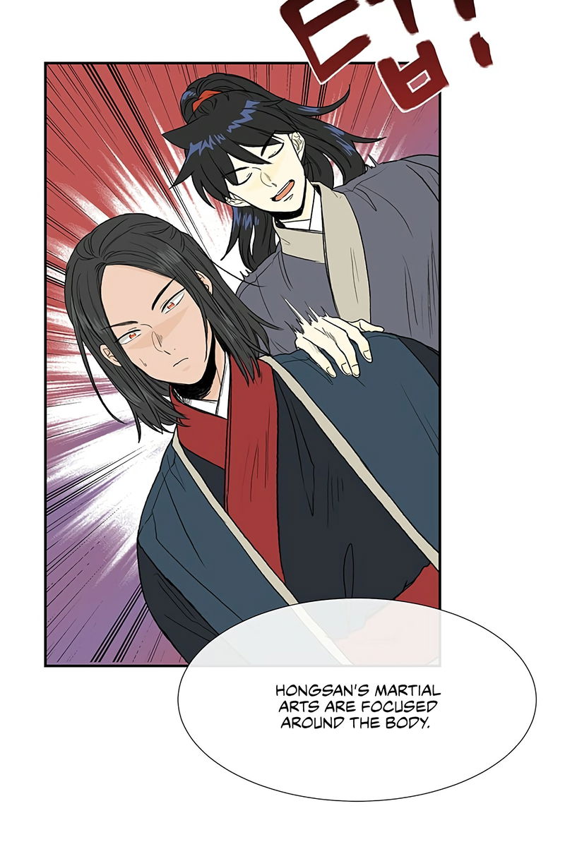 The Scholar's Reincarnation Chapter 99 page 6