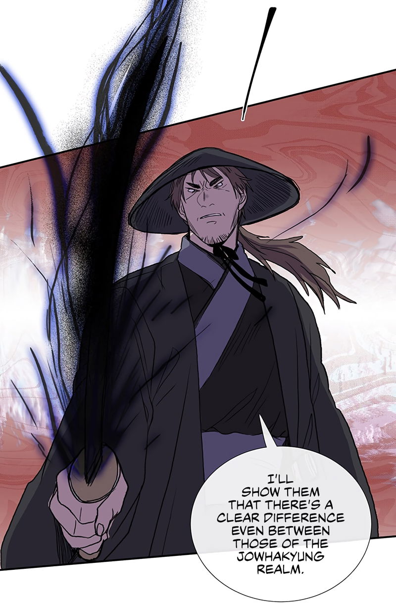 The Scholar's Reincarnation Chapter 107 page 7