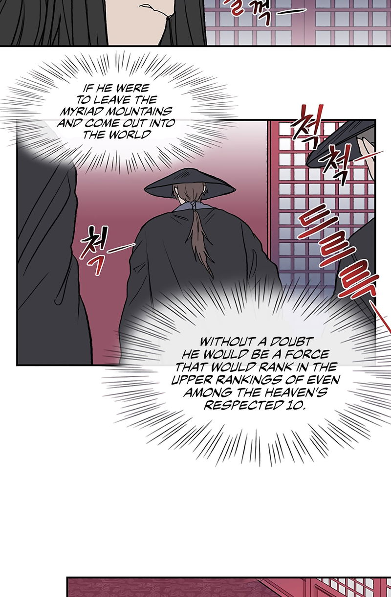 The Scholar's Reincarnation Chapter 107 page 9