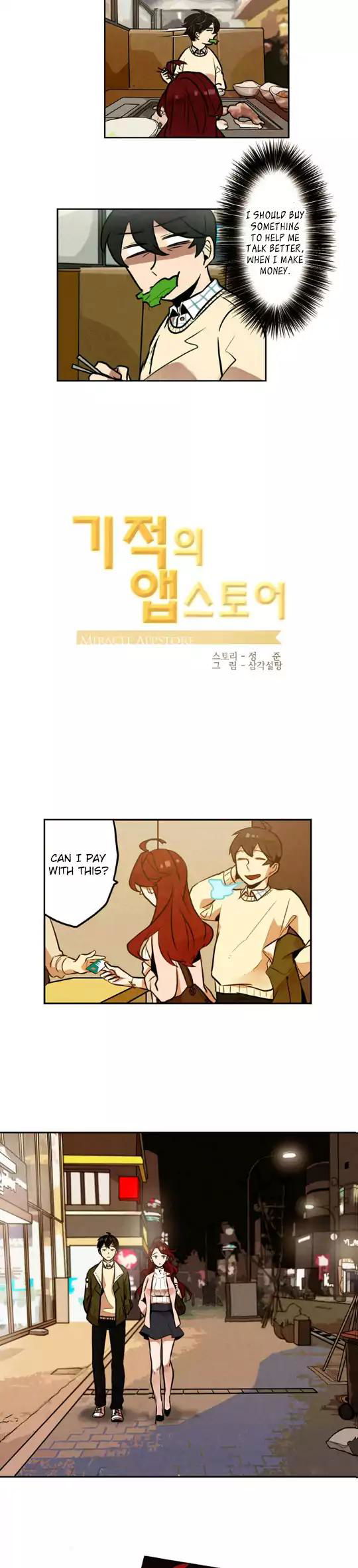 Miracle App Store Chapter 3 page 15