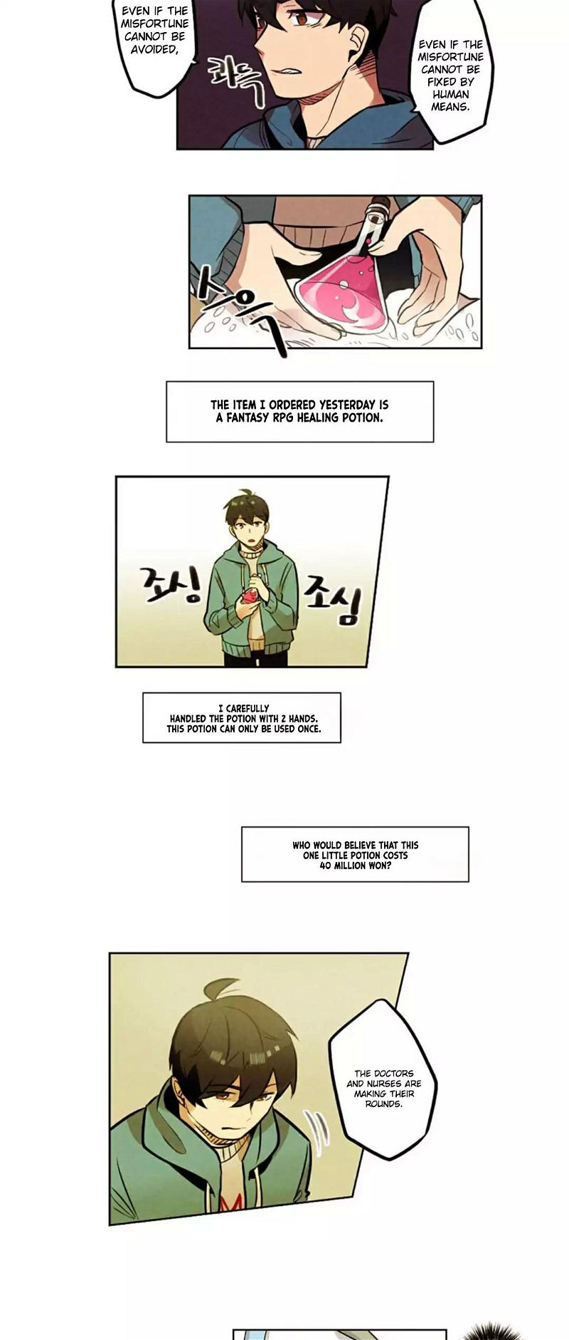 Miracle App Store Chapter 6 page 22