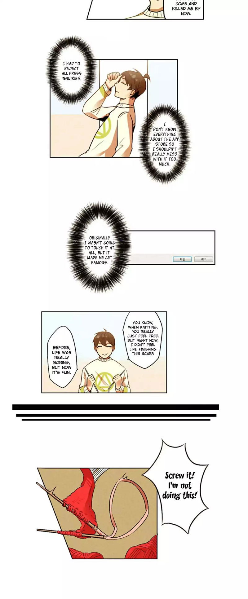 Miracle App Store Chapter 6 page 4