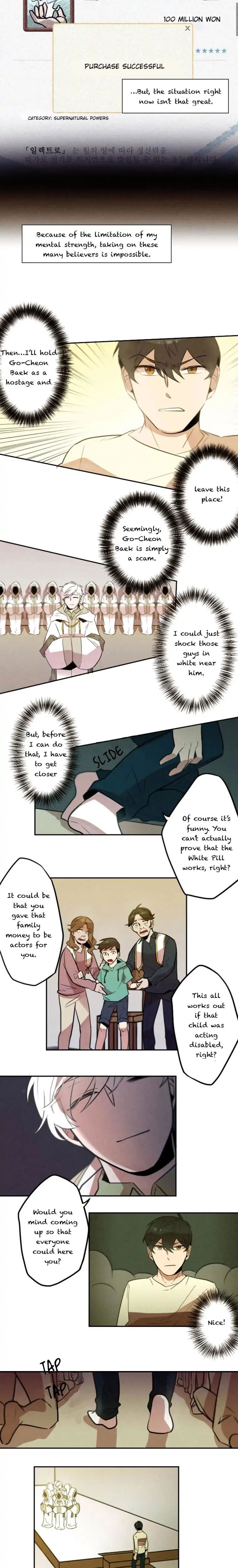 Miracle App Store Chapter 21 page 6