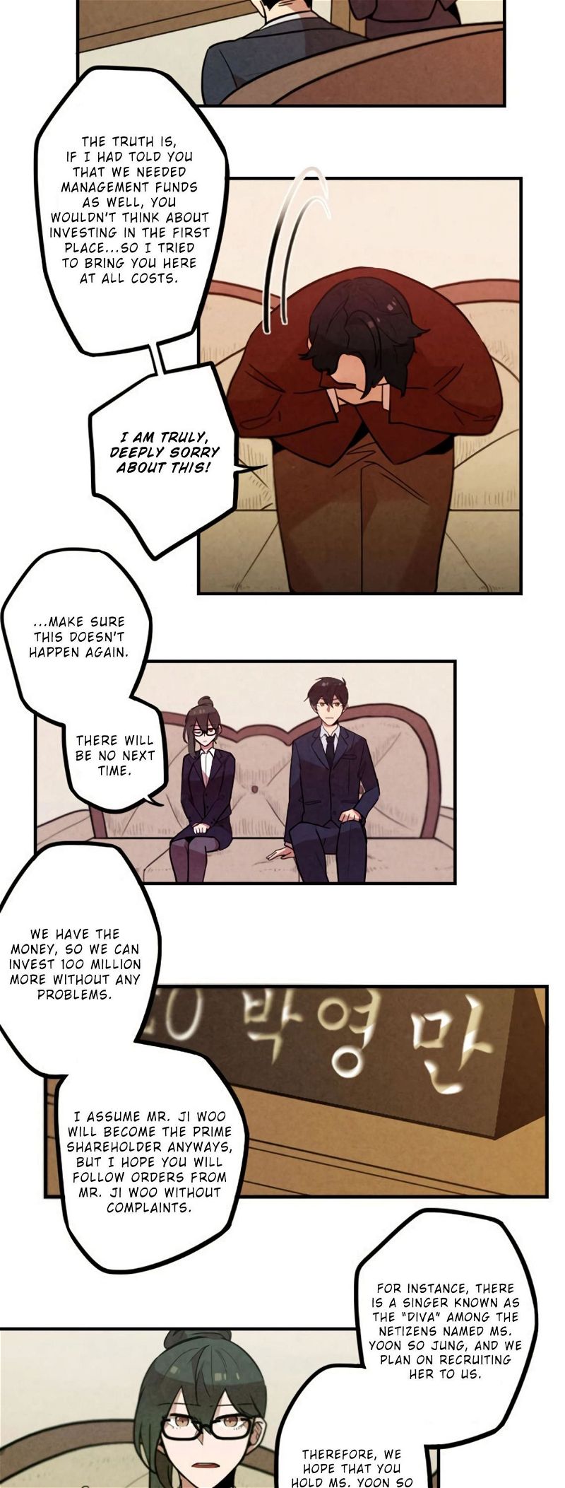 Miracle App Store Chapter 48 page 7