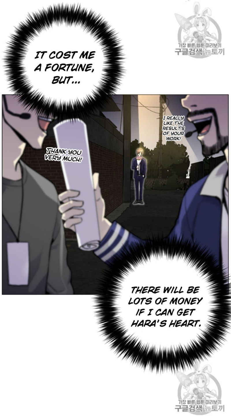 Reverse Villain Chapter 34 page 19