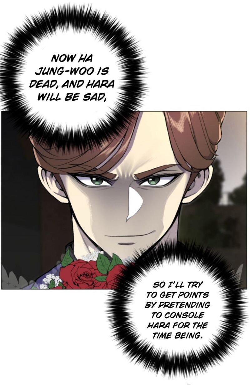 Reverse Villain Chapter 34 page 20