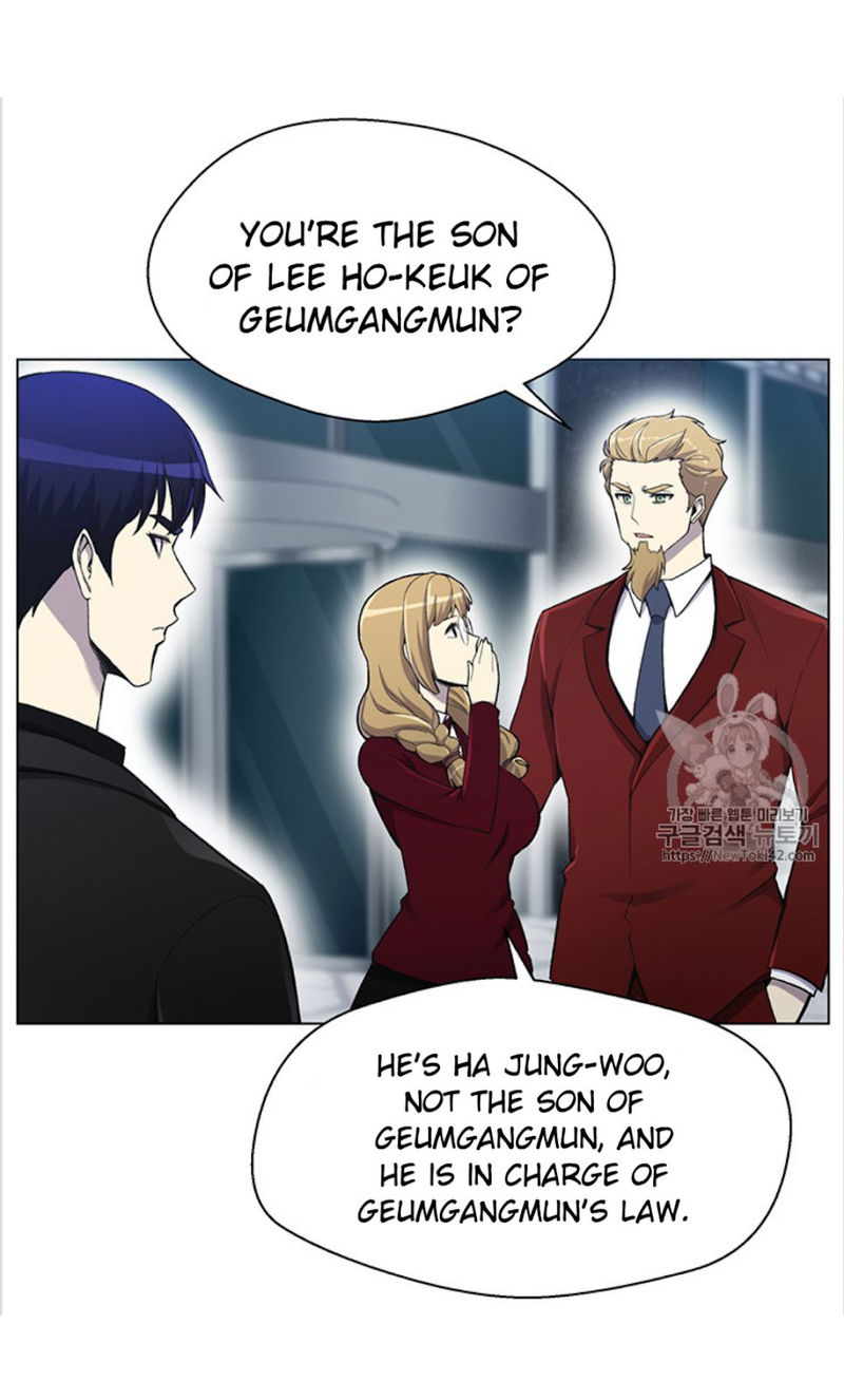 Reverse Villain Chapter 21 page 6