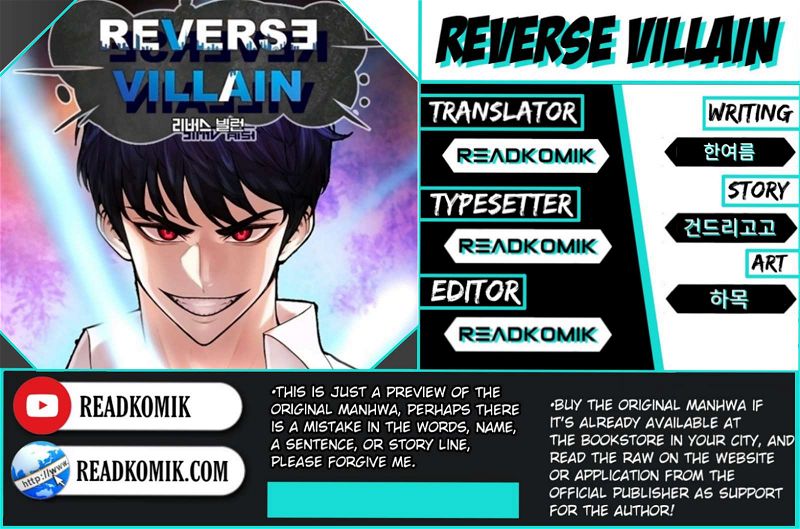 Reverse Villain Chapter 39 page 1