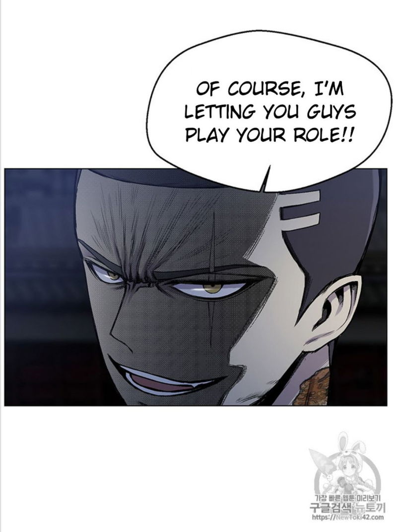 Reverse Villain Chapter 16 page 10