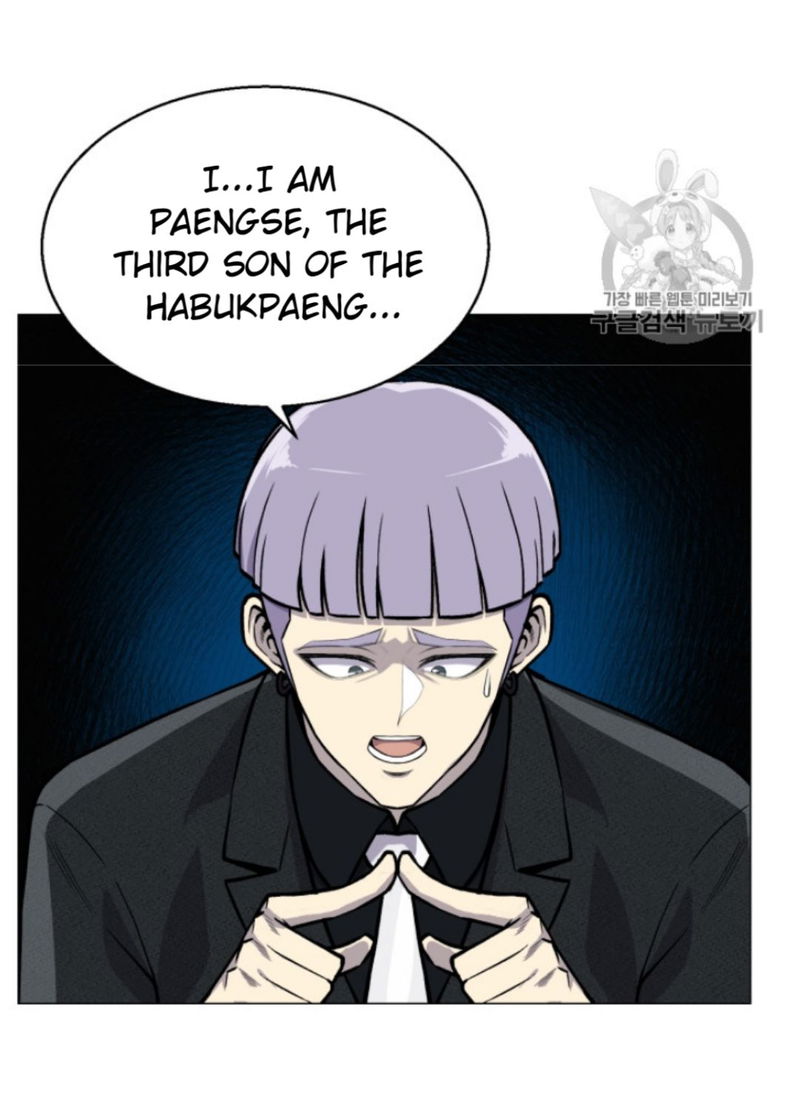 Reverse Villain Chapter 38 page 51