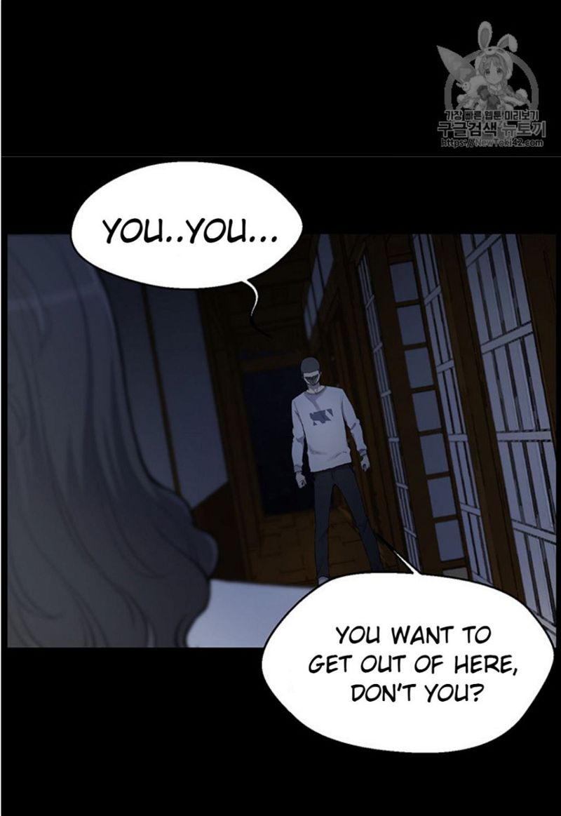 Reverse Villain Chapter 14 page 13