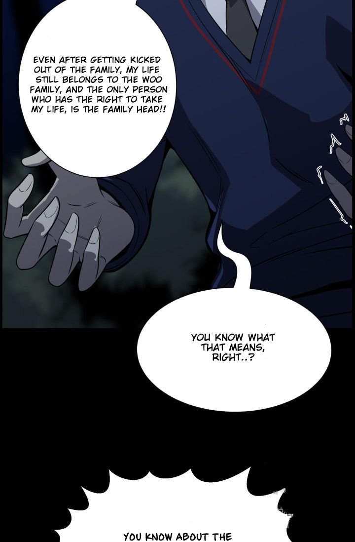 Reverse Villain Chapter 46 page 24