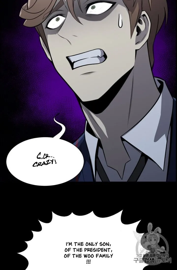Reverse Villain Chapter 46 page 32
