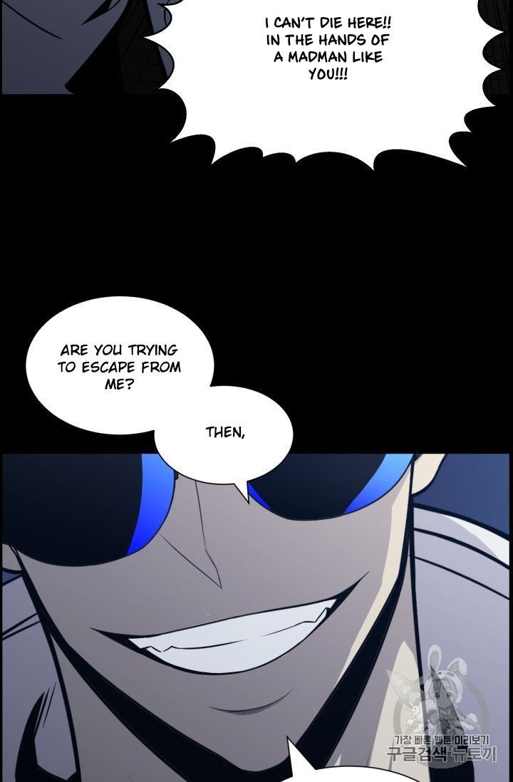 Reverse Villain Chapter 46 page 34