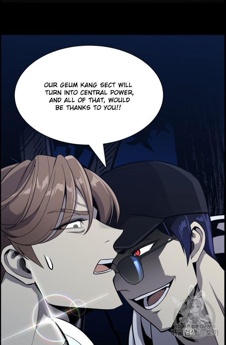 Reverse Villain Chapter 46 page 37
