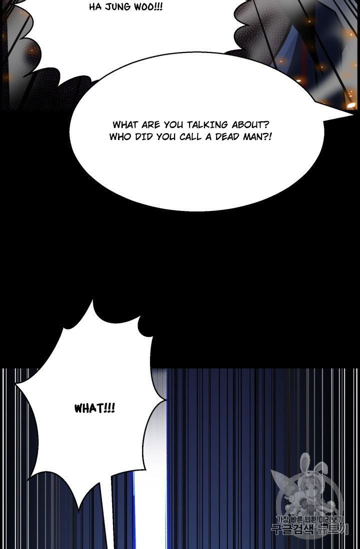 Reverse Villain Chapter 46 page 58