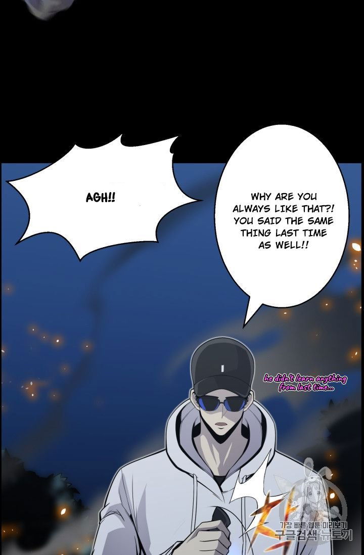 Reverse Villain Chapter 46 page 60