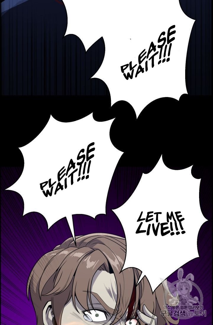 Reverse Villain Chapter 46 page 63