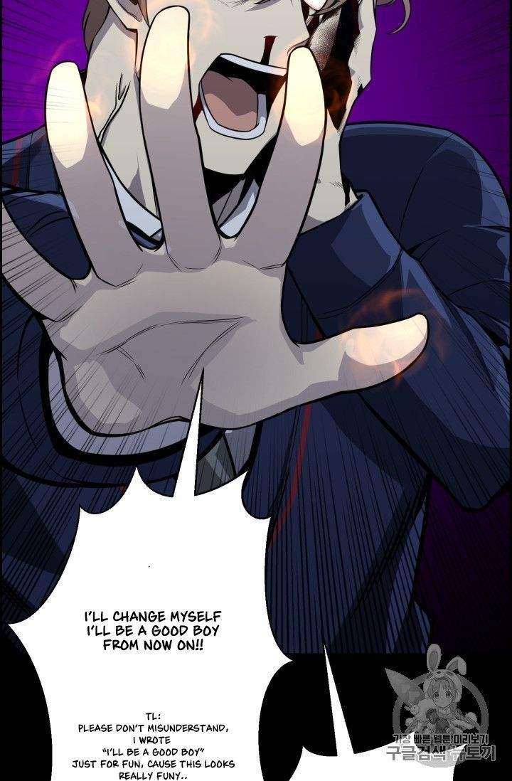 Reverse Villain Chapter 46 page 64