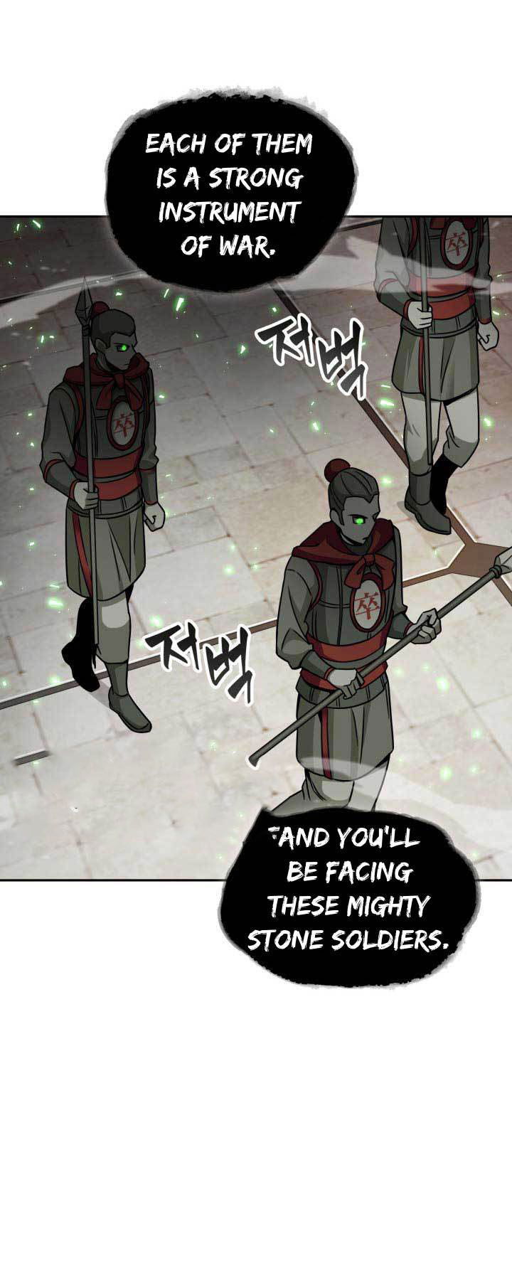 Tomb Raider King Chapter 119 page 23