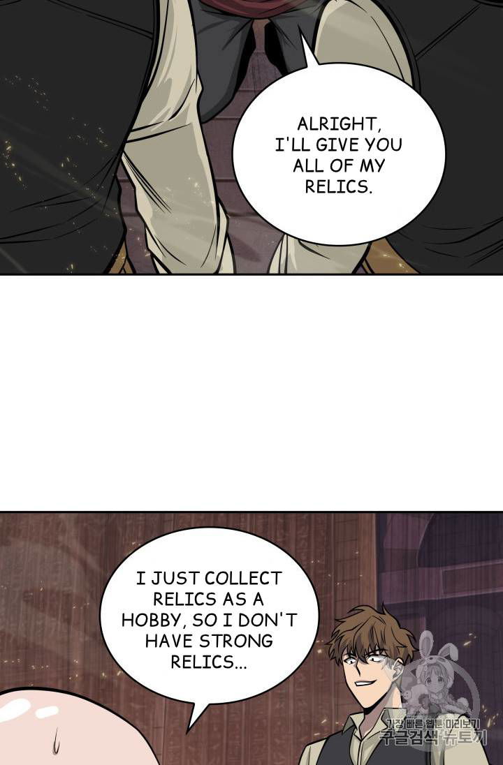 Tomb Raider King Chapter 136 page 70