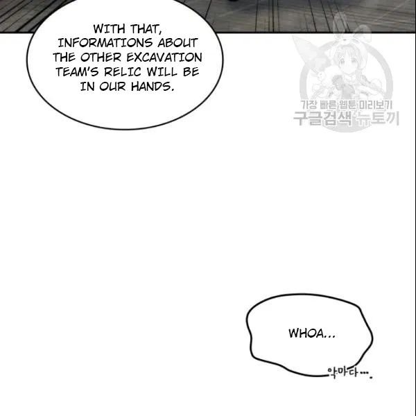 Tomb Raider King Chapter 186 page 53