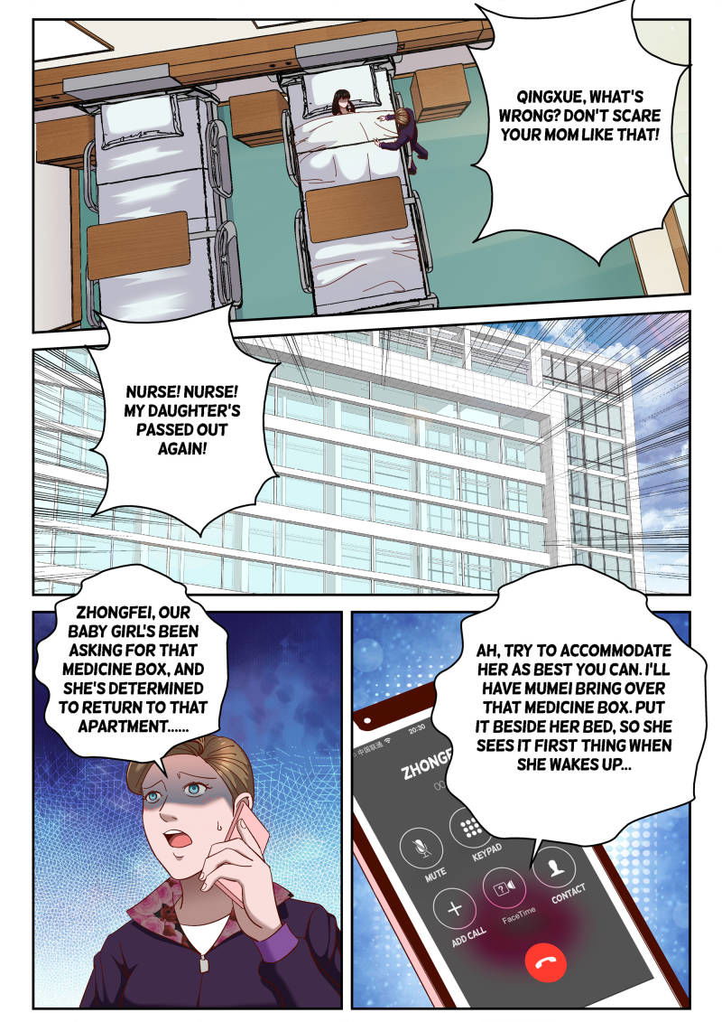 Strongest Abandoned Son Chapter 66 page 4