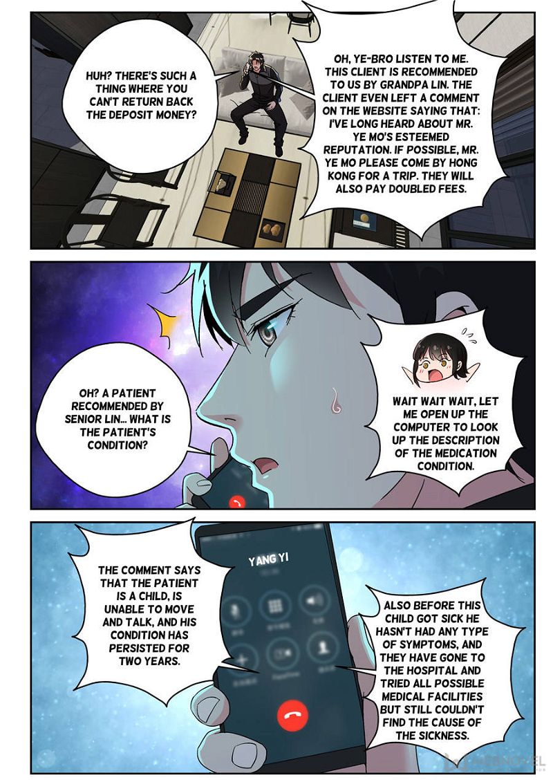 Strongest Abandoned Son Chapter 151 page 1
