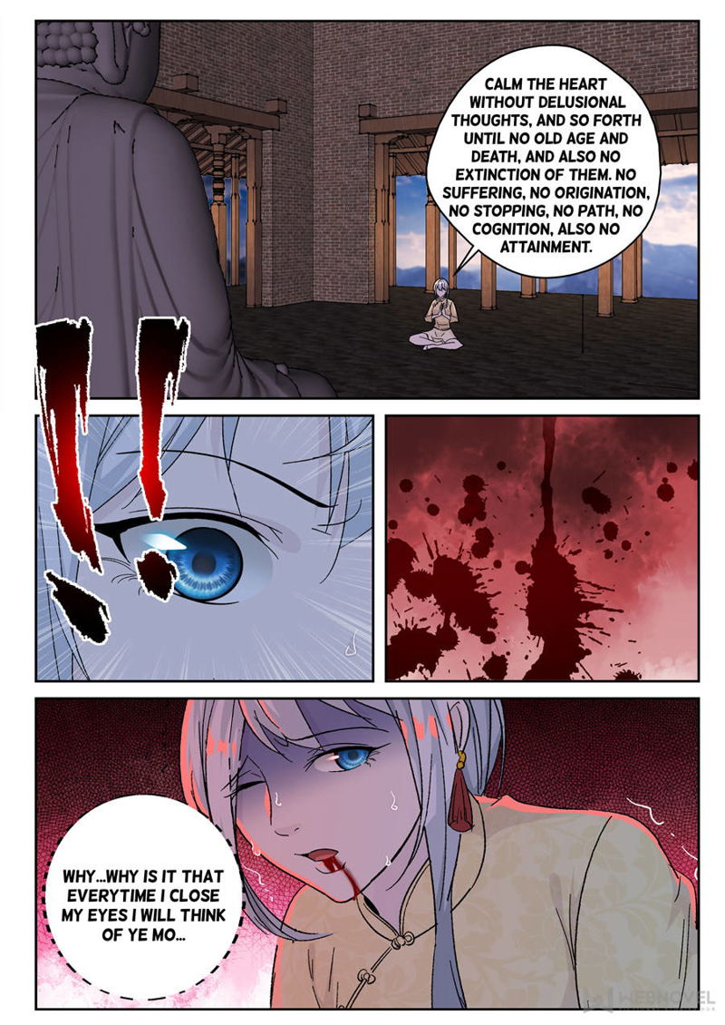 Strongest Abandoned Son Chapter 151 page 7