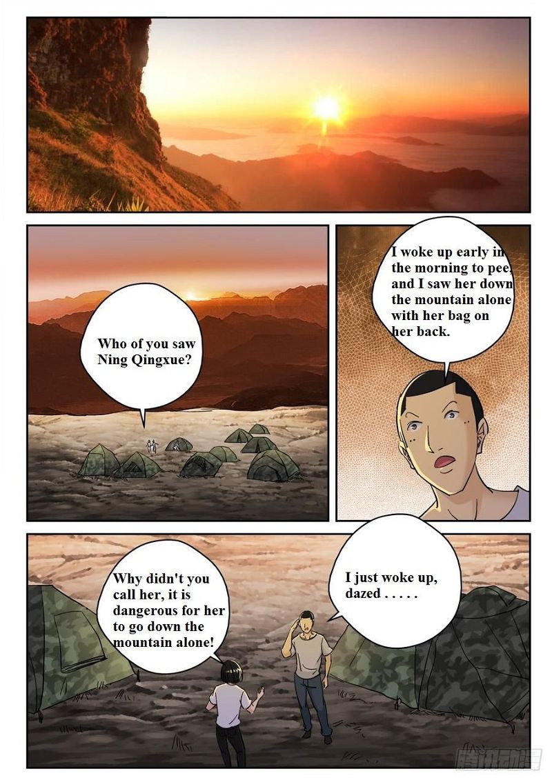 Strongest Abandoned Son Chapter 174 page 4