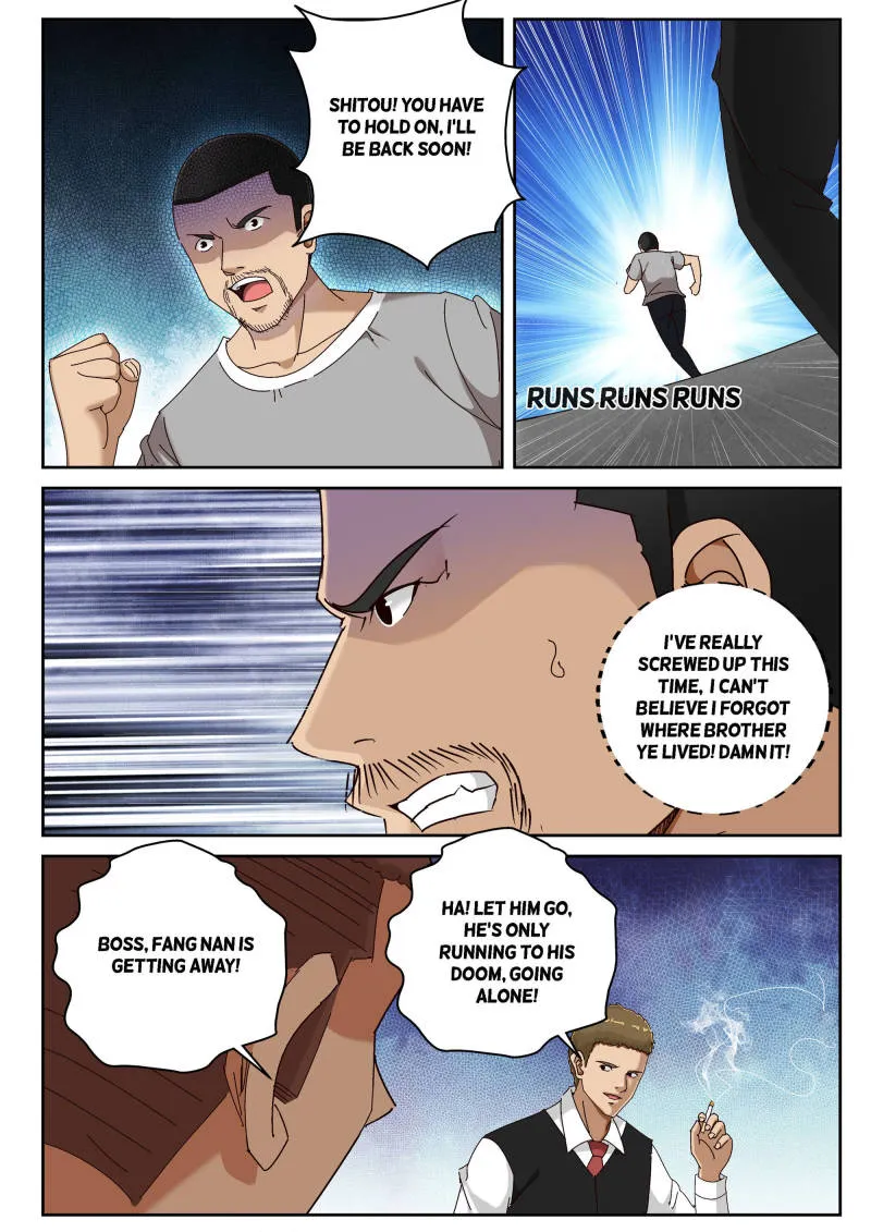 Strongest Abandoned Son Chapter 61 page 3