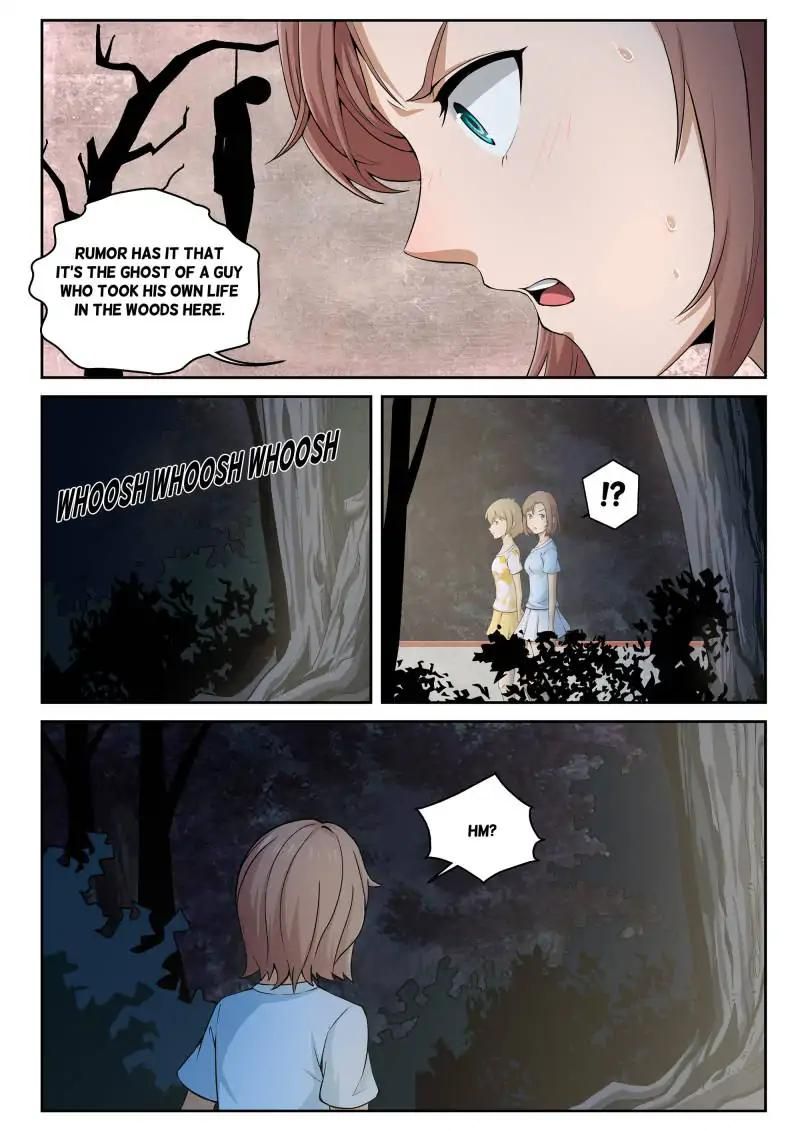 Strongest Abandoned Son Chapter 5 page 2