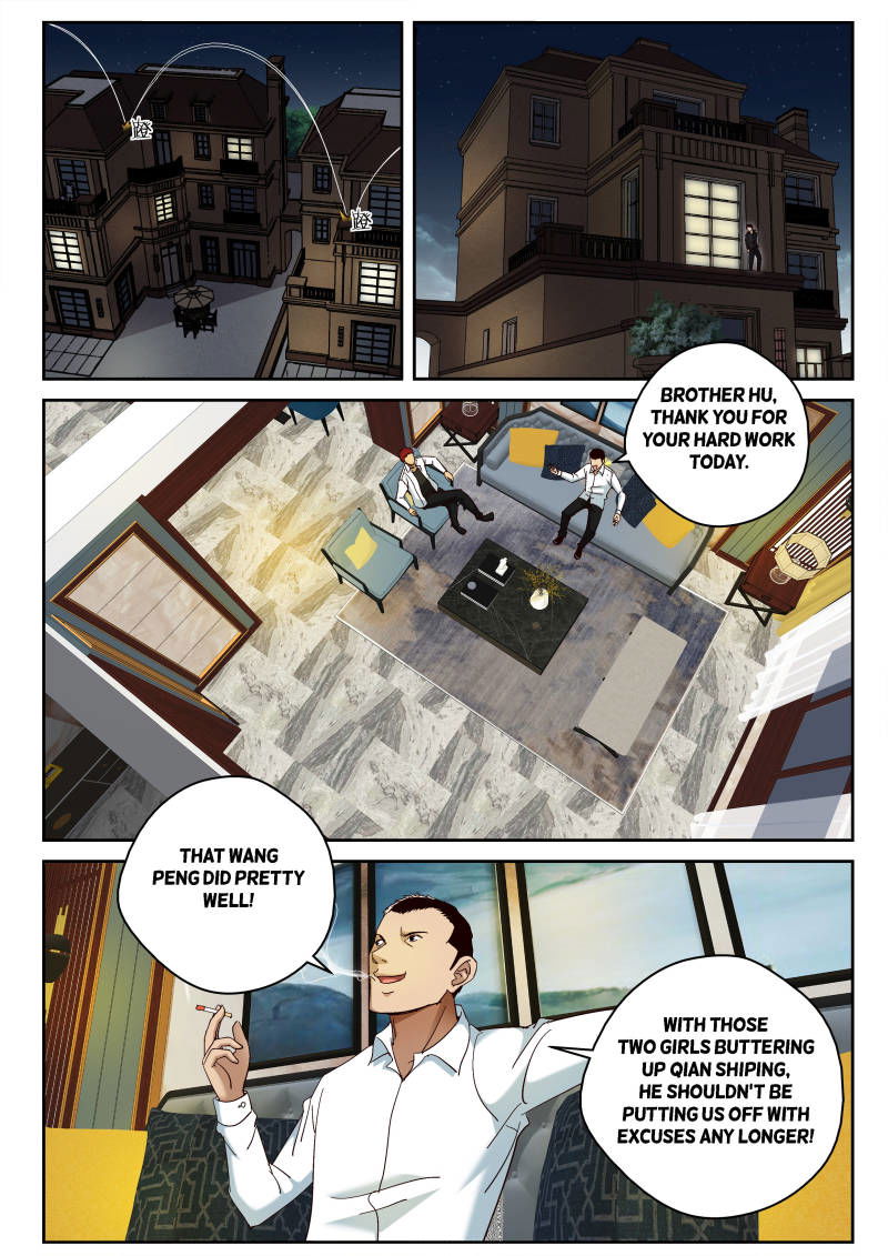 Strongest Abandoned Son Chapter 70 page 7