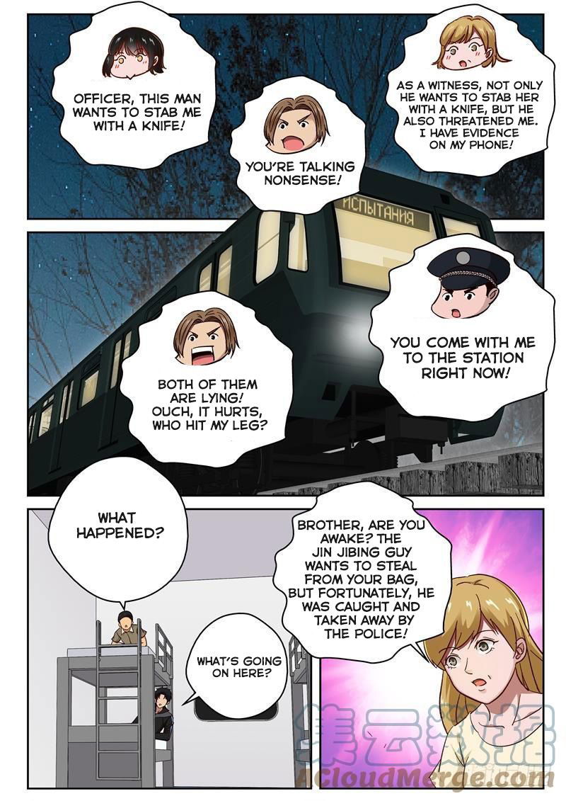 Strongest Abandoned Son Chapter 93 page 5