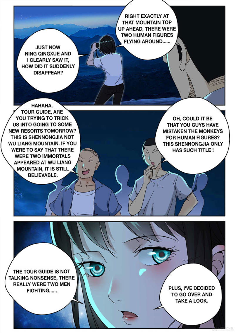 Strongest Abandoned Son Chapter 173 page 1