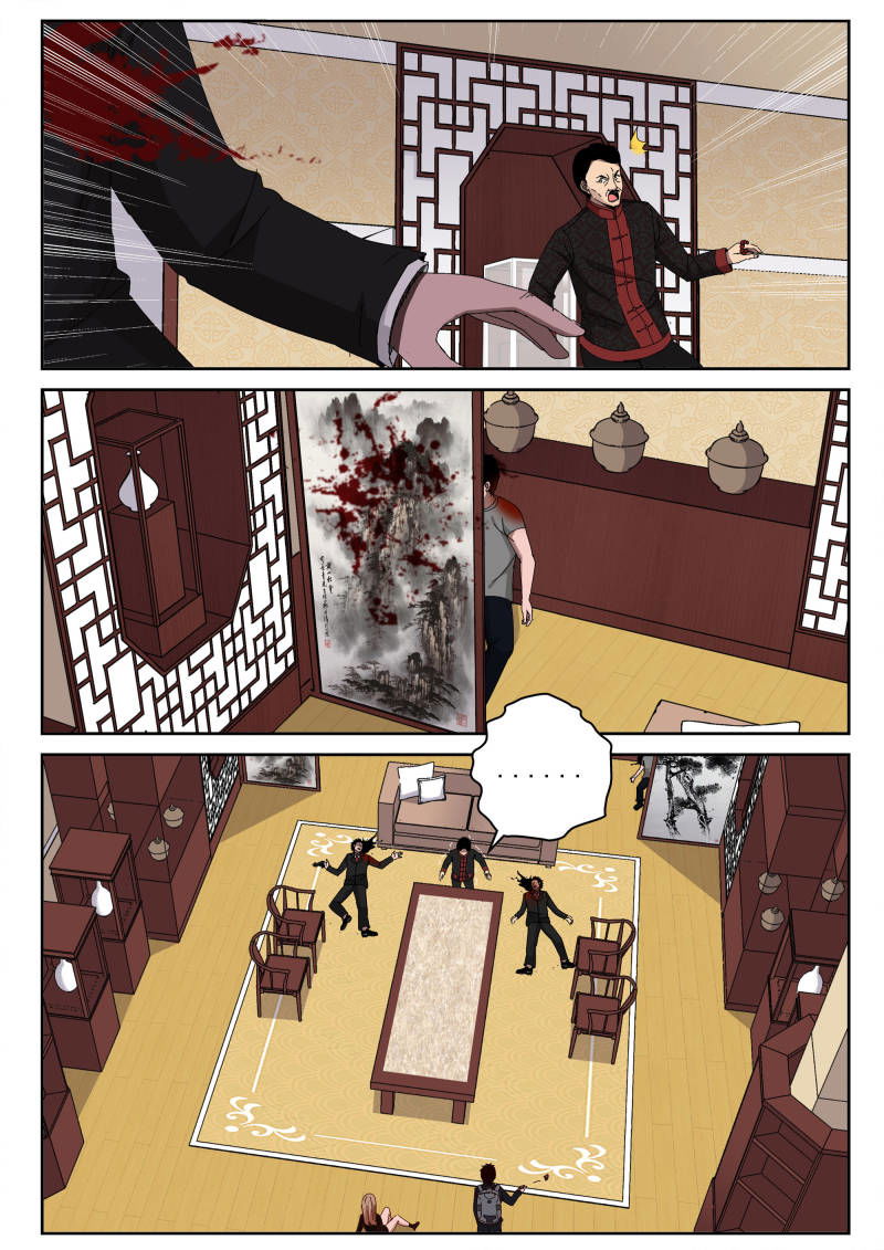 Strongest Abandoned Son Chapter 38 page 1